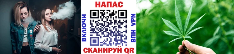 Купить наркотики Руза Альфа ПВП  COCAIN  Меф  Бошки Шишки  Гашиш 