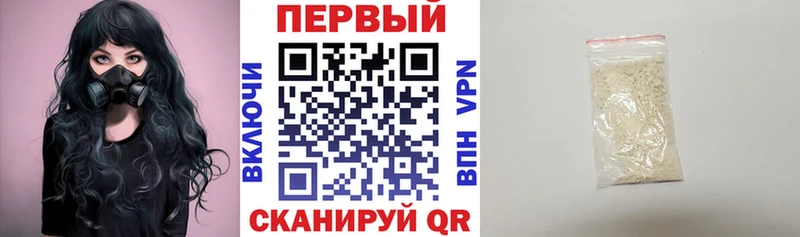 Amphetamine VHQ  Руза 