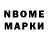 MDMA VHQ Nasiba Usmonova