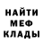 Экстази Cube Terry Ashley