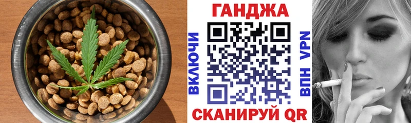 мега рабочий сайт купить сайты Руза Еда ТГК марихуана