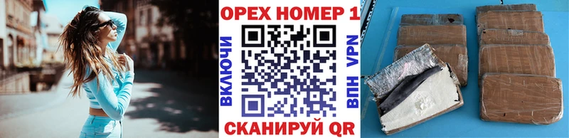 наркошоп  Руза  это какой сайт  Кокаин Перу 
