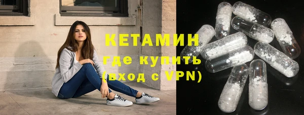 кокаин Абаза