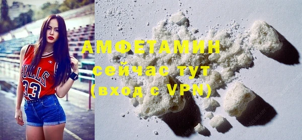скорость Абинск