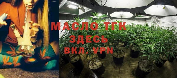 ALPHA-PVP Осташков