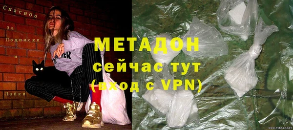 скорость Абинск