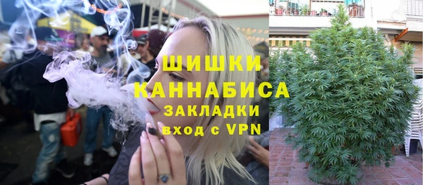 скорость Абинск