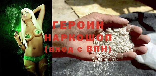 скорость Абинск