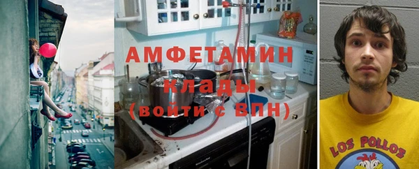 скорость Абинск