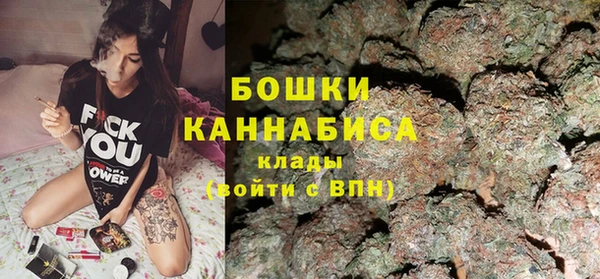 кокаин Абаза