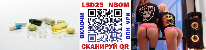 LSD-25 экстази кислота  Руза 